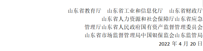 1651214472(1) 1651214472(1)