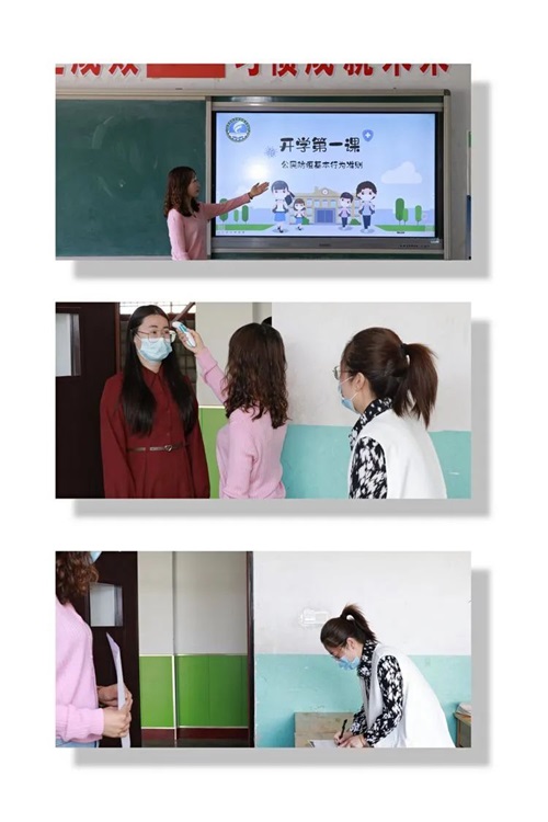 防疫記于心 演練踐于行——樂(lè)亭職校組織開(kāi)展疫情防控復(fù)學(xué)演練 防疫記于心 演練踐于行——樂(lè)亭職校組織開(kāi)展疫情防控復(fù)學(xué)演練