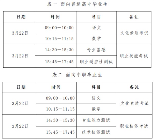 微信圖片_20241226083045 微信圖片_20241226083045