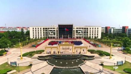 魯南技師學(xué)院 魯南技師學(xué)院