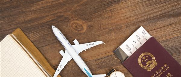 石家莊華能電力學(xué)校國航空乘招聘啦！