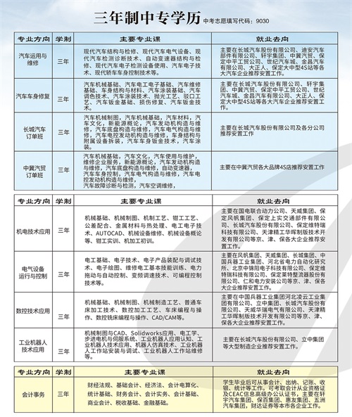 4(1)_看圖王 4(1)_看圖王