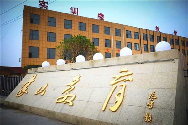 蒙山職業(yè)學(xué)校有哪些專業(yè)可以選擇？