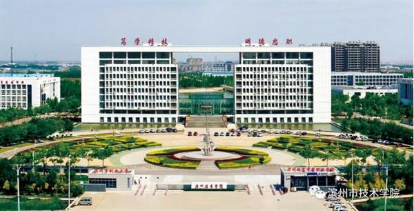 210929688720200327170151_4384 210929688720200327170151_4384