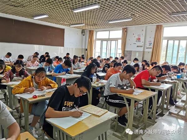 微信圖片_20190919145615