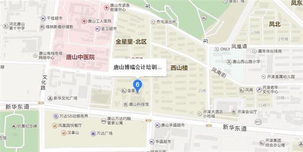 唐山博瑞會計學校怎么樣？值得大家去學習嗎？