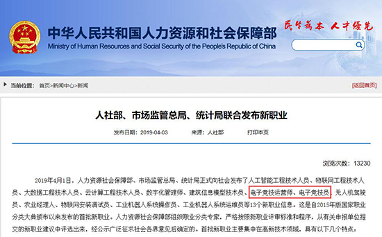 3-1Z41214093GS 3-1Z41214093GS