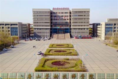 河北無人機(jī)學(xué)校哪家好？