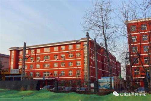 石家莊軍興信息工程學(xué)校有哪些優(yōu)勢(shì)？