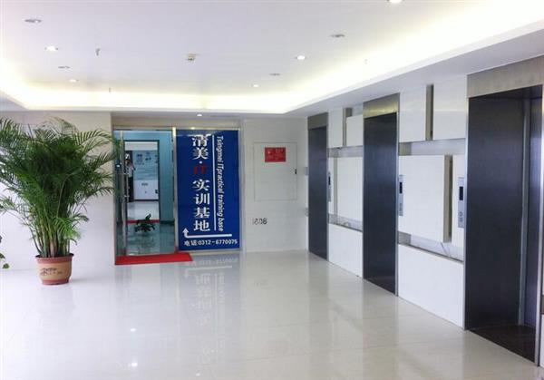 保定哪里可以學(xué)習(xí)影視后期制作專業(yè)？