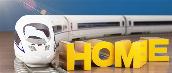 保定有哪家學(xué)校學(xué)習(xí)高鐵乘務(wù)比較好？