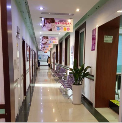 唐山美容學(xué)校怎么樣？有什么報名條件呢？