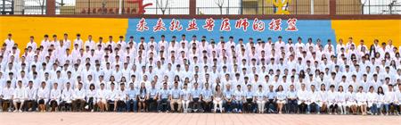 在濟南想當獸醫(yī)去哪所學校學習？   