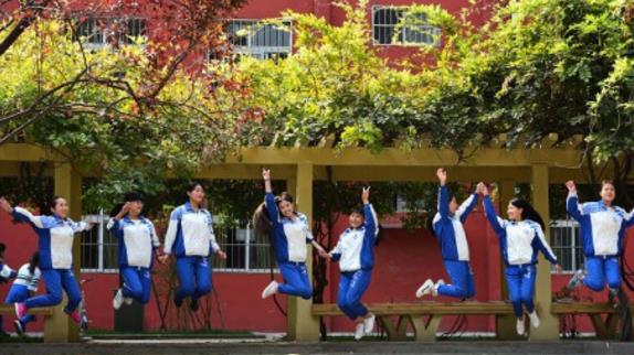 邯鄲市第二財經(jīng)學(xué)校 邯鄲市第二財經(jīng)學(xué)校