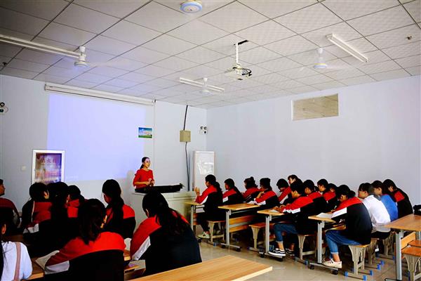 550228725420210430112500_4301 550228725420210430112500_4301