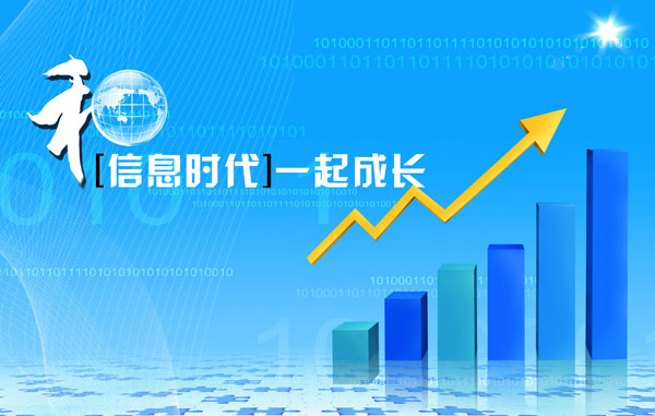 德州計(jì)算機(jī)學(xué)校：學(xué)計(jì)算機(jī)好就業(yè)嗎？