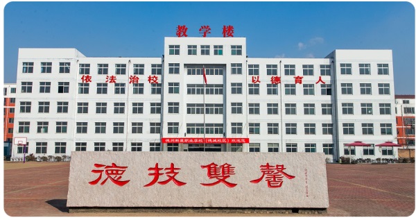 796117048720210430133928_6658 796117048720210430133928_6658