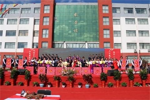 438989749120210409142658_8872 438989749120210409142658_8872