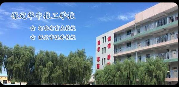 汽車服務(wù)有哪些專業(yè)方向？