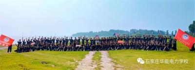 哪個(gè)學(xué)校學(xué)習(xí)電力專(zhuān)業(yè)好？   