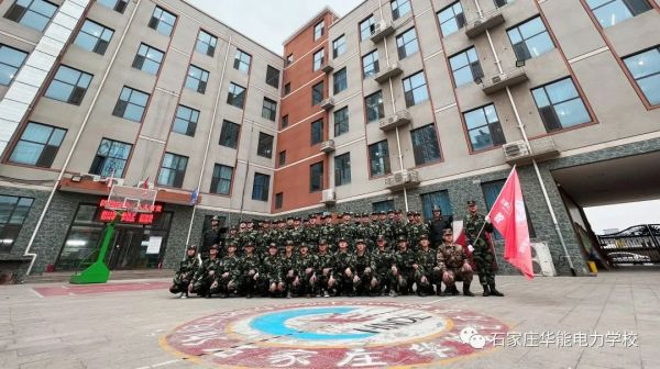 河北電力學(xué)校有火電廠相關(guān)專業(yè)嗎？