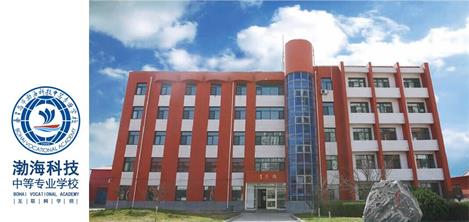 814108735920210106090641_1902 814108735920210106090641_1902