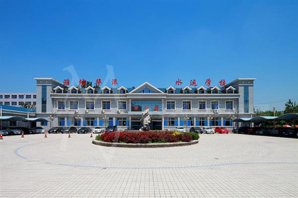 濰坊華洋水運學(xué)校學(xué)輪機管理怎么樣？