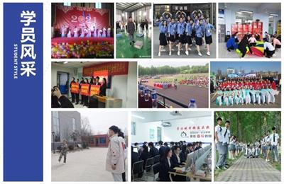 哪個學(xué)校的幼師專業(yè)有就業(yè)服務(wù)？   