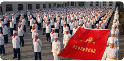 保定玉蘭香廚師學校教師專業(yè)嗎？   