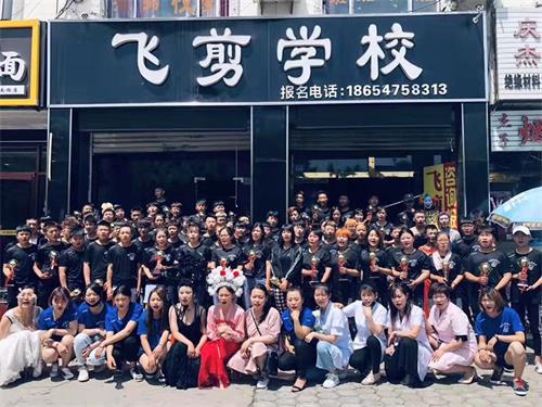 868995674820190928081612_9312 868995674820190928081612_9312