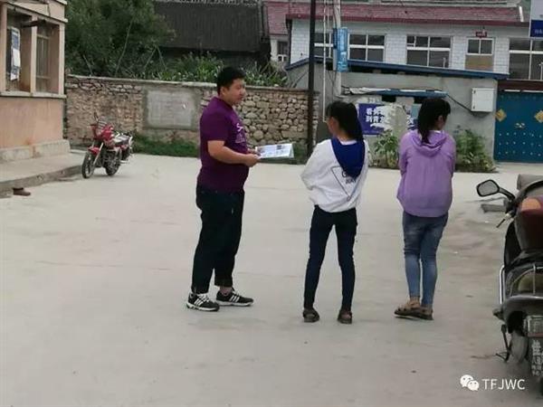 承德騰飛職業(yè)技術(shù)專修學院