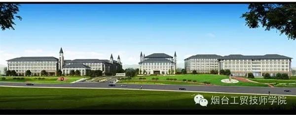 煙臺工貿(mào)技師學院學烹飪怎么樣？