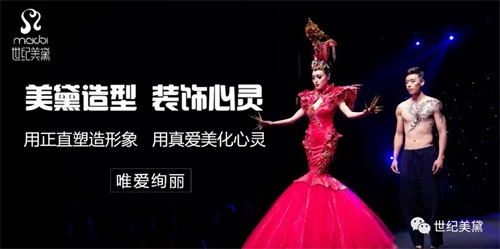 保開技工學(xué)校管理怎么樣？   