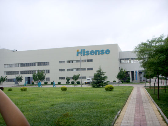 青島中魯中等專(zhuān)業(yè)學(xué)校定向招生、定向就業(yè)