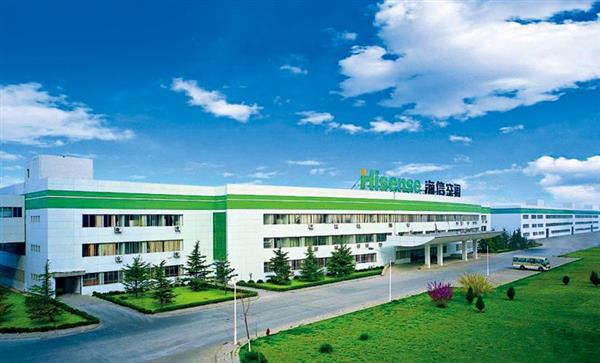 青島中魯中等專業(yè)學(xué)校海信班怎么樣？海信的工作環(huán)境如何？