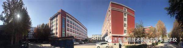 12月4日濟(jì)南應(yīng)用技術(shù)職業(yè)中等專業(yè)學(xué)校成功召開黨員大會