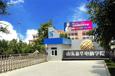 UI設(shè)計都需要學(xué)什么？   