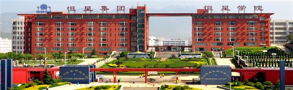 學(xué)習(xí)幼師專業(yè)怎么樣？發(fā)展前景如何？