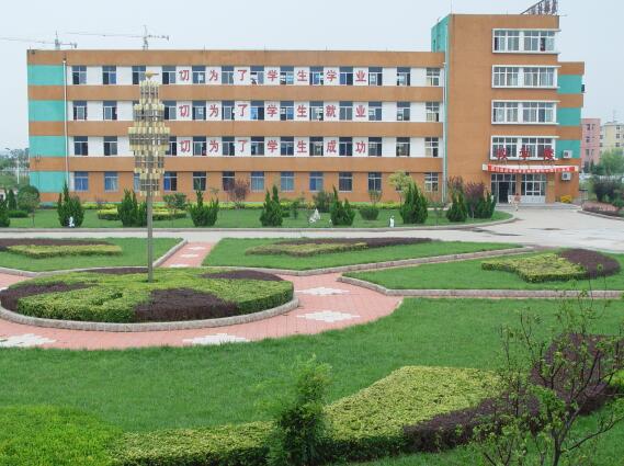 山東龍口礦業(yè)集團(tuán)高級(jí)技工學(xué)校有哪些優(yōu)勢(shì)？