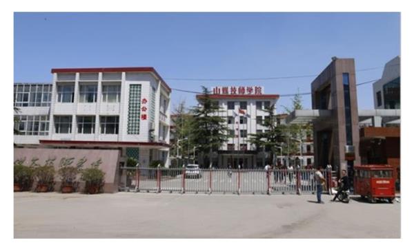 山東有正規(guī)學(xué)習(xí)汽修專業(yè)的學(xué)校嗎？