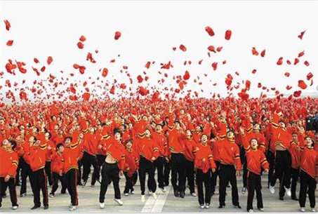 581378979920201208112350_2813 581378979920201208112350_2813