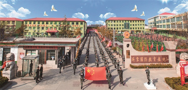 沂蒙國防教育基地?zé)o人機專業(yè)怎么樣？