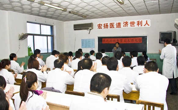 健康管理師證書好拿嗎？