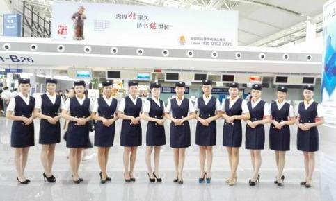 衡水市職教中心航空服務(wù)都學(xué)哪些課程？