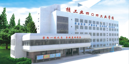 秦皇島船舶學(xué)校哪家好？