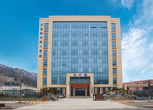 山東職業(yè)技工學校怎么樣？