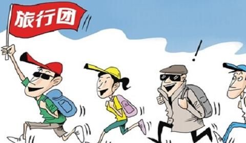 煙臺導(dǎo)游專修學(xué)校旅游日語專業(yè)怎么樣？