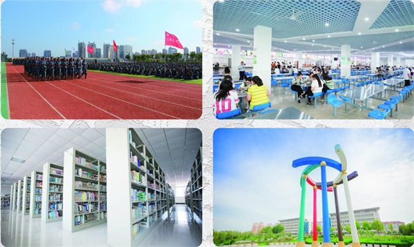 山東省城市服務(wù)技師學(xué)院現(xiàn)代商務(wù)系有哪些專業(yè)？