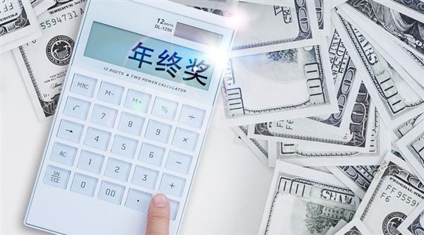 會計(jì)從幾千到上千萬薪資是如何成就的？邯鄲會計(jì)培訓(xùn)學(xué)校為你解答！