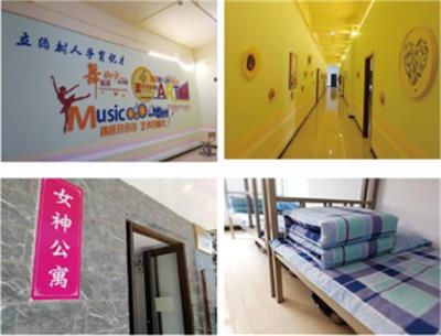 石家莊有學跳舞的學校嗎？   